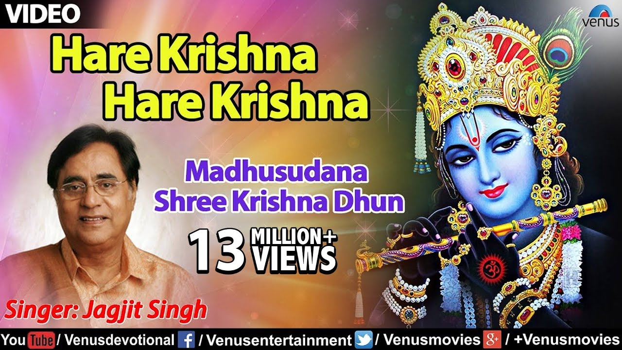 Krishna bansuri dhun free download filmywap